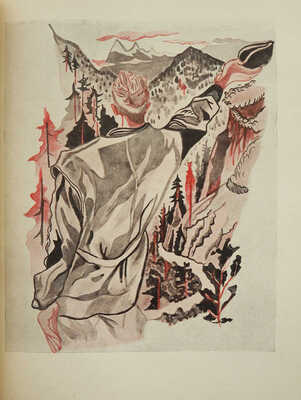 Петровский Д.В. В гостях у Лермонтова. М.: Советский писатель, 1936.